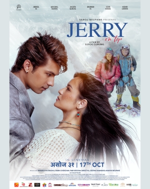 poster-img